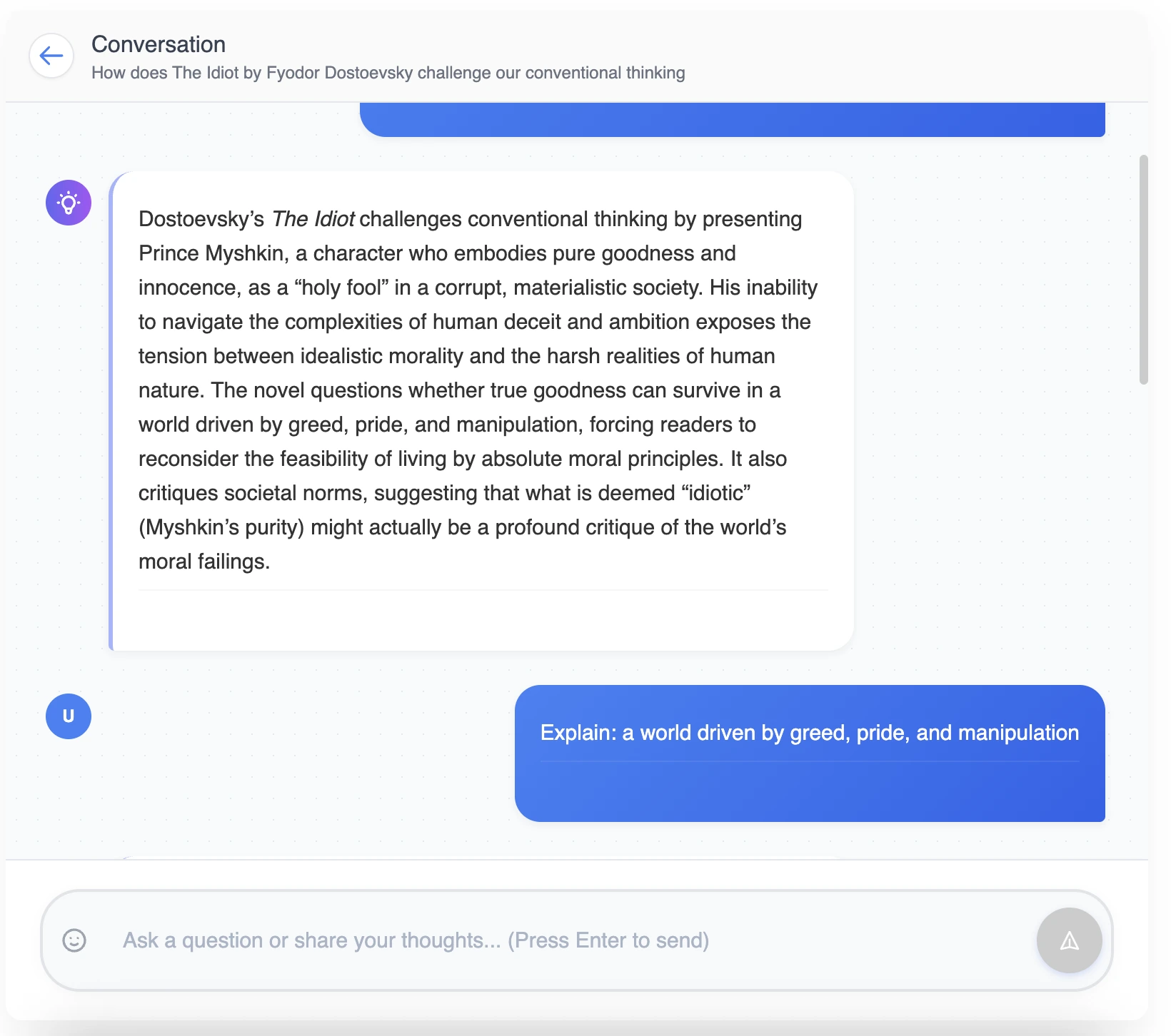 Empty Knowledge Graph Visualization